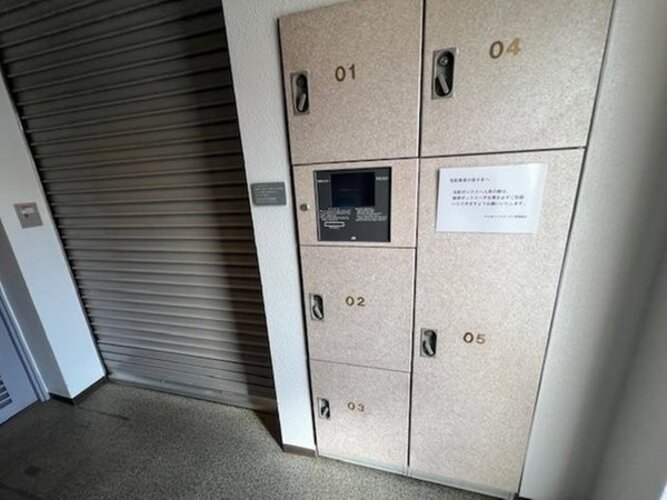 その他共用部 その他共用部