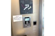 その他共用部 その他共用部