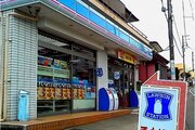 コンビニ