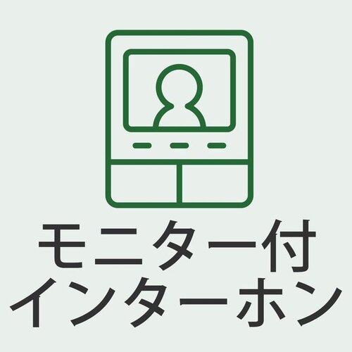 リビング リビング