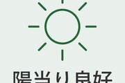 リビング リビング