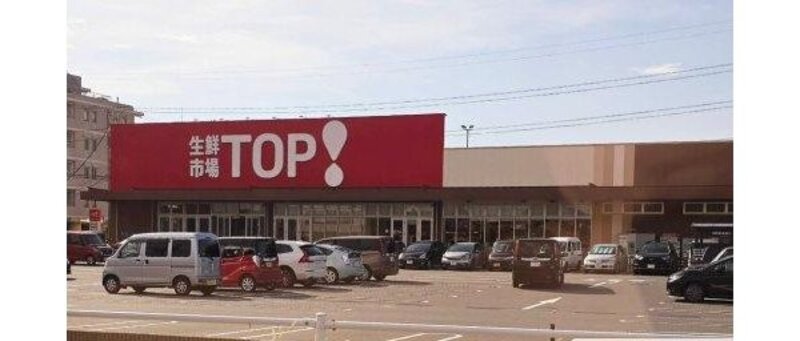 スーパー スーパー