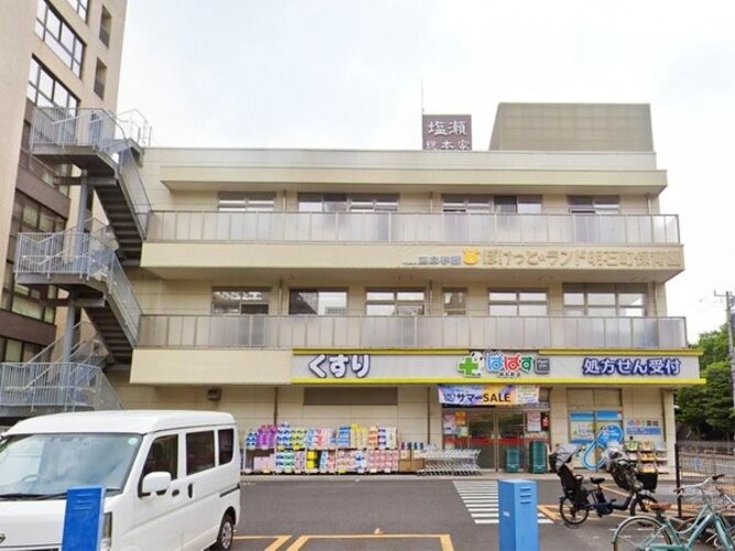 ドラッグストア ドラッグストア