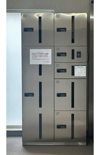 その他共用部 その他共用部