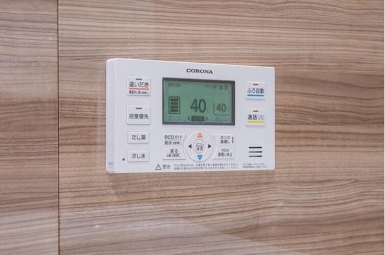 発電・温水設備 発電・温水設備