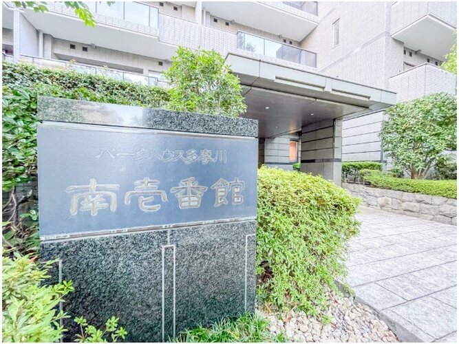 時の流れに色あせることのない瀟洒な外観。朝晩、1年365日、様々な表情を見せます。