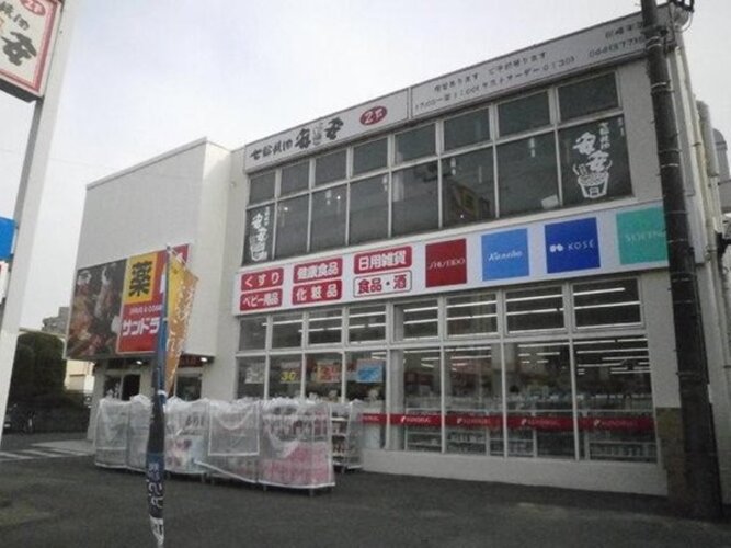 ドラッグストア