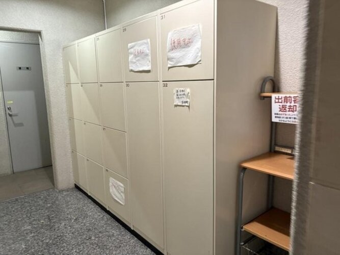 その他共用部