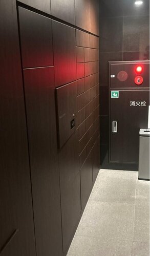 その他共用部 その他共用部