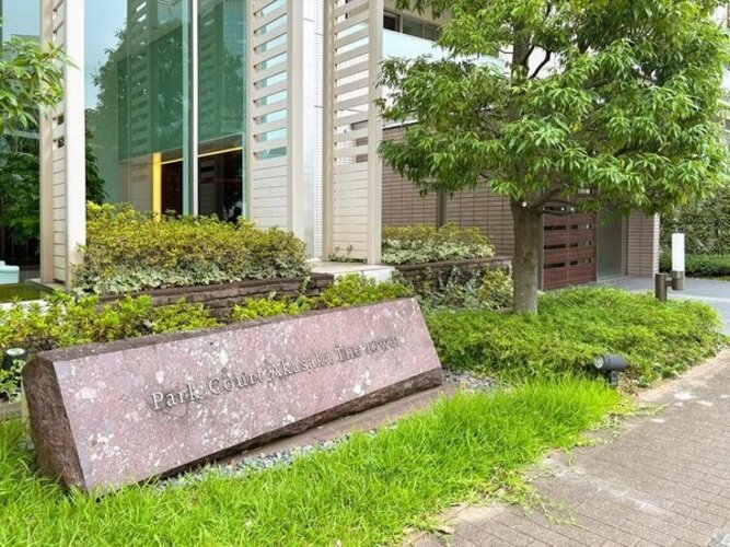 現地外観写真 現地外観写真