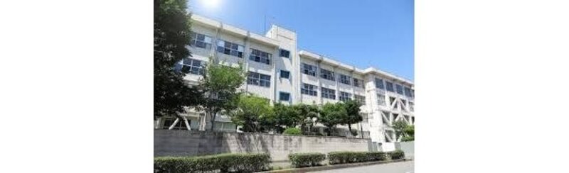 中学校 中学校