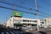 スーパー