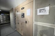 その他共用部 その他共用部