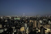 住戸からの眺望写真 住戸からの眺望写真