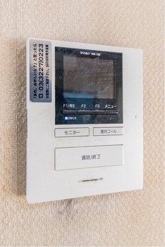 その他内観 その他内観