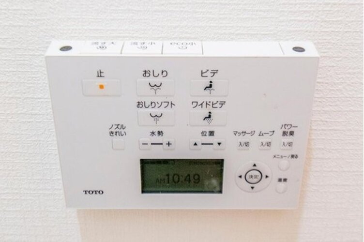 その他内観 その他内観