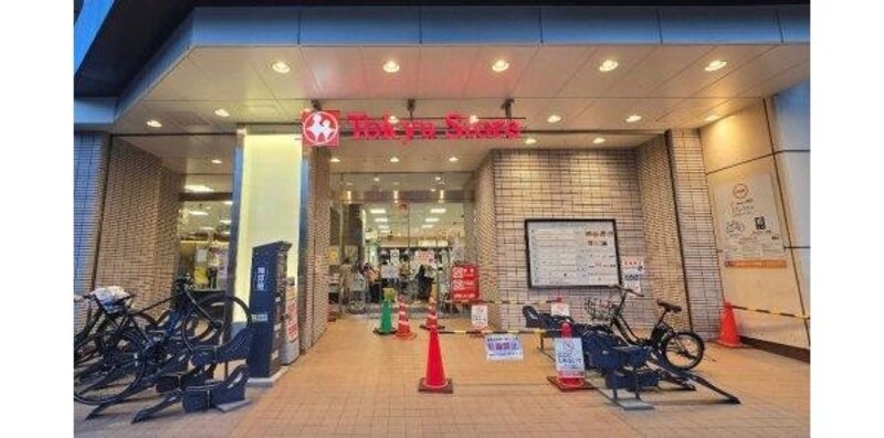 スーパー スーパー