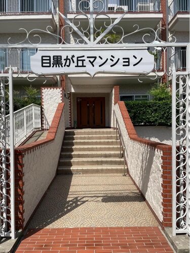 エントランス エントランス