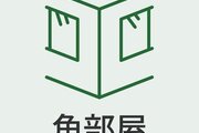 リビング リビング