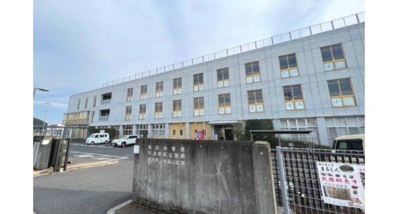 小学校 小学校