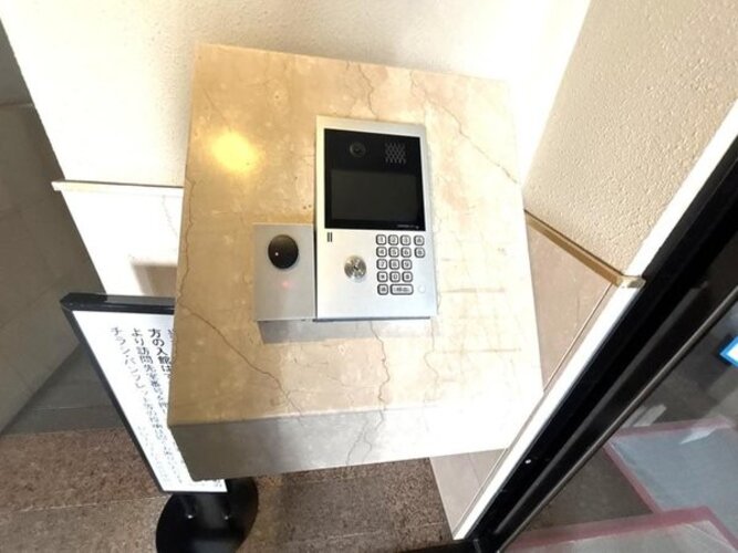 その他共用部