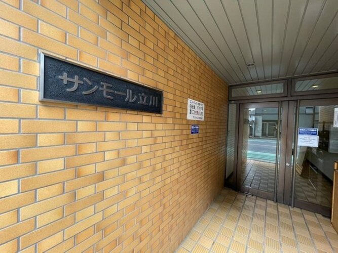 エントランス エントランス