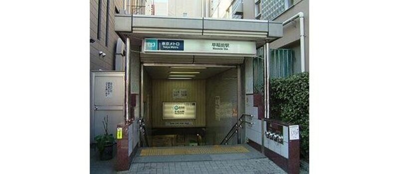 その他環境写真