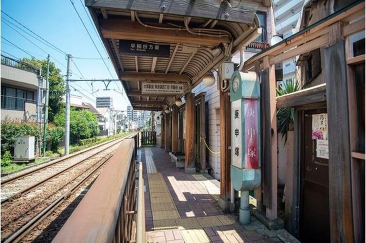 その他環境写真