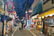 その他環境写真