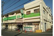 スーパー
