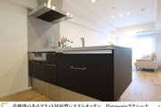 高級感のあるフラット対面型システムキッチン Panasonicラクシーナ 高級感のあるフラット対面型システムキッチン Panasonicラクシーナ
