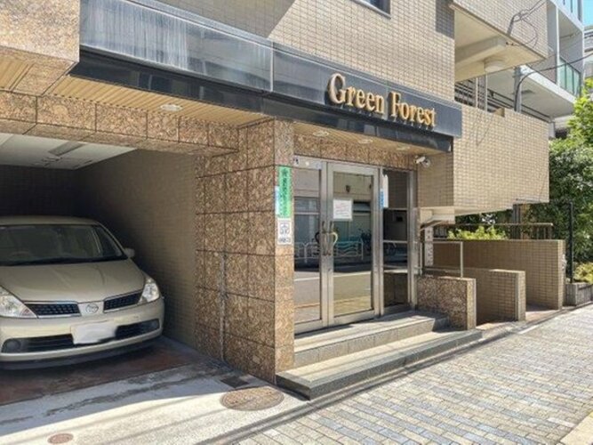 エントランス エントランス