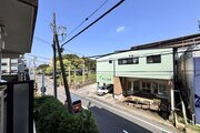 住戸からの眺望写真 住戸からの眺望写真