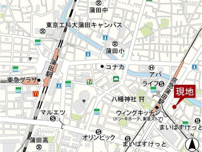 その他現地