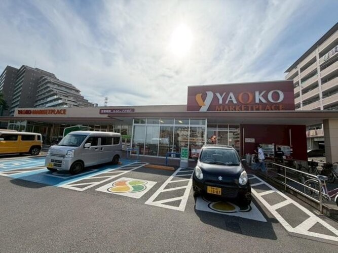 スーパー スーパー