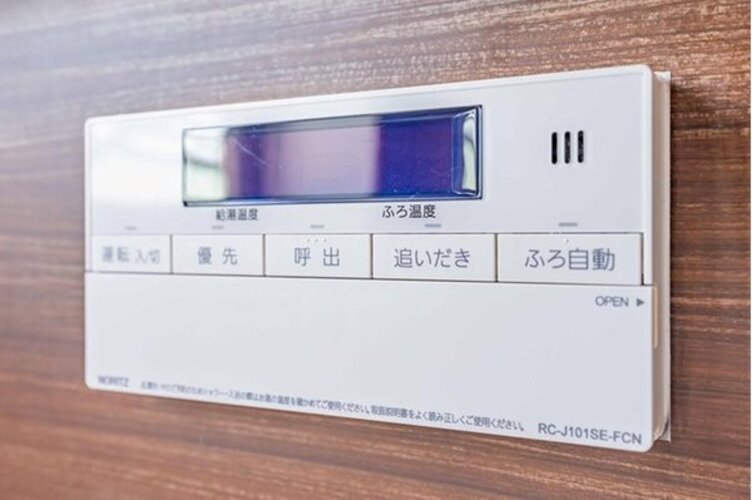 その他内観