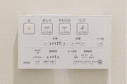 発電・温水設備 発電・温水設備