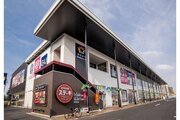 その他環境写真 その他環境写真