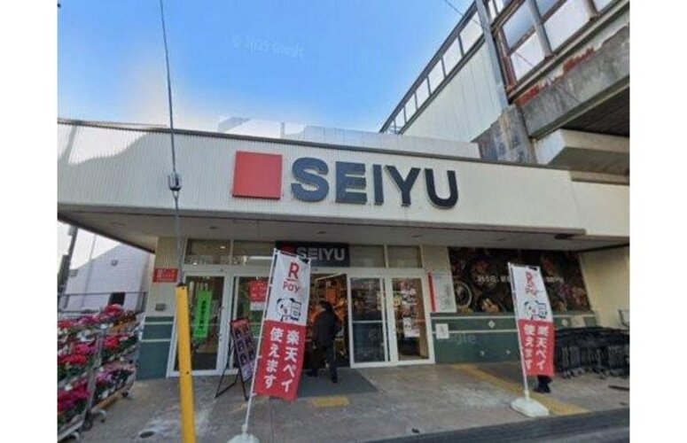 スーパー スーパー