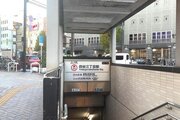 その他環境写真