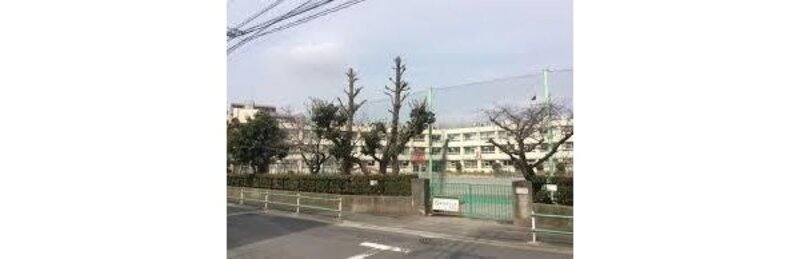 小学校