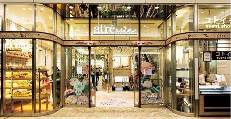 その他環境写真