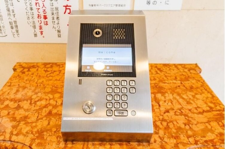 その他共用部