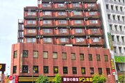 現地外観写真
