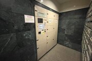 その他共用部 その他共用部