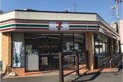 コンビニ