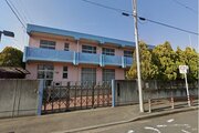 幼稚園・保育園
