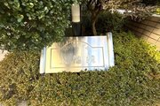 その他共用部