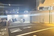 その他共用部 その他共用部