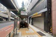 その他環境写真